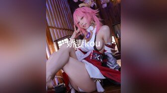 Patreon【Ayame】10月最新订阅，颜值嫩妹大胆掰穴，幼态萝莉白虎穴 (2)