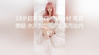 《顶级淫乱聚会》火爆网红imhot解锁私拍，极品性瘾美少妇，怀孕了还进行5P运动，轮番上阵内射刷锅，一起动手谁也不闲着