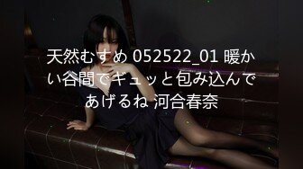 [MP4/170MB]2023-8-19【极品小女友后续】漂亮女友又想要了，扶屌主动骑乘位，男友不给力几下缴枪