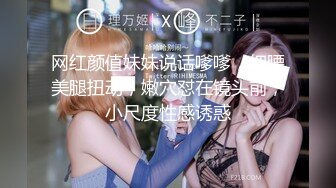 淫妻控必备！火爆Onlyfans网红夫妻dayu私拍~调教啪啪各种逆天操作蜂腰肥臀极品骚 (2)