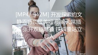 [MP4/ 1.44G] 小妹爱爸爸露脸孕妇挺个大肚子还要伺候大哥激情啪啪，交大鸡巴样子好骚