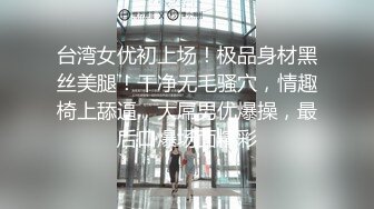 私房十月流出师范学院女厕露脸近距离偷拍几个气质眼镜美眉尿尿清晰捕捉面部表情