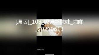 [MP4/830MB]【极品泄密】沈阳李X芯等10位美女图影泄密