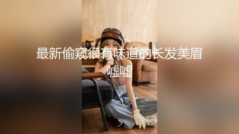 ☝小色种各场所厕所里外跟拍美女高清小合集