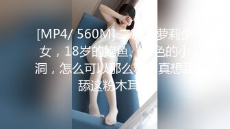 【超美女神??重磅推荐】极品巨乳高颜值网红『榨汁夏』十月最新性爱私拍 极品E奶女神带环随便内射 罕见露脸露逼