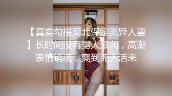 OnlyFans媚黑人妻【hollyhotwife】媚黑母狗~淫趴肉便器~极度饥渴熟女人妻~喷水自如【77V】  (29)