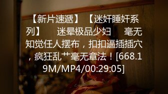 【中文字幕】175公分、性慾的积累。你也可能被逆转的现役护士AV首演 。佐野由真