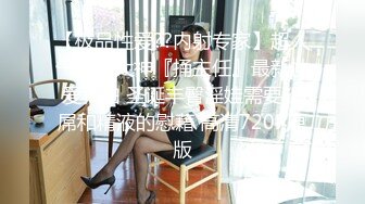 [MP4/454MB]欧阳专攻良家07-03真实约啪良家少妇，沙发上爱抚缠绵，无套暴操，最后射肚子上