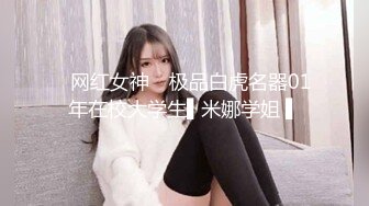 40岁刘律师昨夜很诱惑，老女人红唇情趣内衣被我无套中出