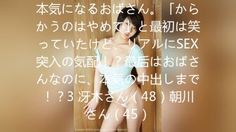 新 生中出しアオハル制服女子●生バイト Vol.001