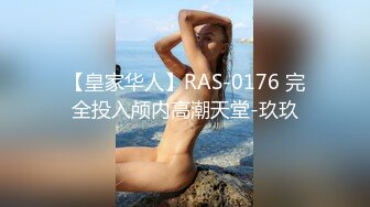 X女调查官系列之色欲熏心豪乳女特务