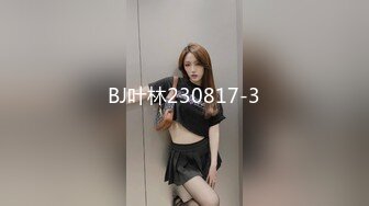 [MP4]良家少妇深夜会情人大胸饥渴淫语不断求草连干两炮满足不已喜笑颜开