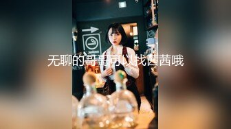 侄女和小叔的乱伦关系瘦弱的小侄女被小叔狠狠操的浑身发抖颤抖