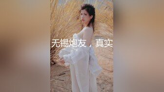 【极品爆乳完美露脸】甜美尤物『Ruby』与小胡子男友的花样性生活①各种服装场景激情做爱 花样各异 超刺激 (2)