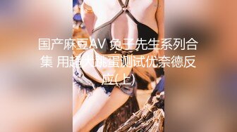 顶级豪乳女神【凯瑟琳】天使颜值酥软大奶~假鸡巴自慰插出白浆【201V】 (42)