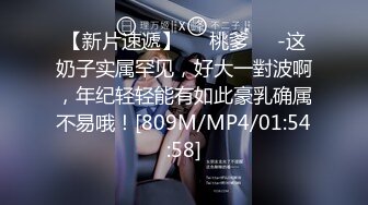 极品女神级长发美女,各种动作狂干就是射不出来[MP4/399MB]