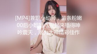 11-13新片速递年轻小伙探花王先生约操❤️大奶学生妹，不断变换位置对着镜头草中途似乎被妹子发现了偷拍