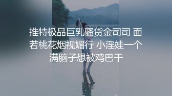 少妇偷情叫床说操的好深呀都操到子宫了对白淫荡精彩