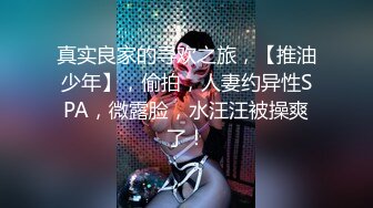 美艳宝妈，天然母乳、挤奶滋润鸡巴，沾满母乳的肉棒再插入阴穴，别提有多舒服啦!