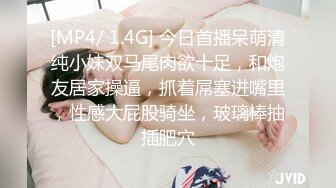 ❤️少女白袜❤️把04年甜妹按身下操出白浆 连汗都是香的 纯欲白袜小内内太嫩了 娇嫩小美脚白虎小美女猛操到高潮！