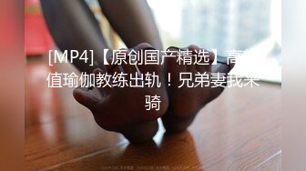 半糖女海王【丸子甜甜酱】约男主多场3P啪啪~无套内射！ 更新至2月6日【210v】 (20)