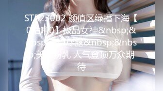 娜塔利迪莫尔和巴黎肯尼迪绑扎和性交#lesbian