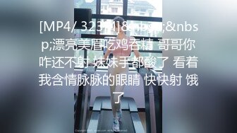 《骚飘飘专业搞鸡》1800元浴足按摩店撩了个骚妹子到酒店开房干了一半28万人气把房间挤掉线翻车了