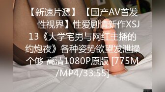 (sex)20231130_小宝贝1314_1014087986_1