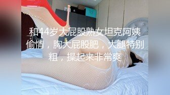 极品美乳人妻『kyara_sss』奶子又大胸型又好看，还特么巨骚，被操的时候喜欢说淫语，巨顶！美乳丰臀超反差8 (1)