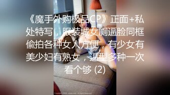 绿奴NTR淫妻__淫妻博主『cuckoldroxy』亲眼看着自己老婆的逼变成别人鸡巴的形状 亲自开车送老婆去挨操 (8)