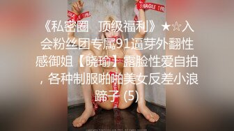 [MP4]STP30661 【瘦猴先生探花】泡良佳作&nbsp;&nbsp;小母狗真是骚&nbsp;&nbsp;无套内射 娇喘阵阵享受其中 VIP0600