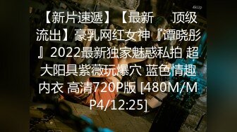 [原創錄制](sex)20240211_人间极品