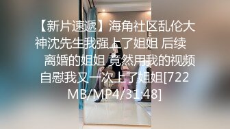 国产麻豆AV MD MD0223 画骚点精 米亚