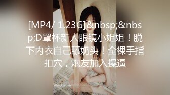 [MP4]STP29251 國產AV 麻豆傳媒 MD0259 無套內射新婚母女 韓棠 蘇語棠 VIP0600