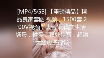 [MP4/ 423M] 甜美极品嫩妹要下海沙发上看大哥草骚逼，全程露脸要4P，激烈抽插浪叫不止还摸骚女奶子