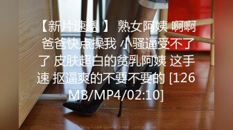 [MP4/1.21GB]大象傳媒 DA28 COSER在參展竟被路邊搭訕拉來拍AV