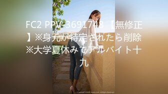 【新片速遞】&nbsp;&nbsp;熟女大姐 老公操我小骚逼 不行了我腿发软虚脱了 身材丰满皮肤白皙 先聊聊天调调情 被小伙无套输出从沙发操到窗户边[1290MB/MP4/01:25:45]