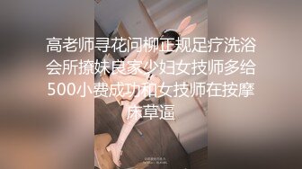 HJ-043.兄弟再度照顾我女友.欲求不满在线求干.麻豆传媒映画伙伴皇家华人ROYAL ASIAN STUDIO出品