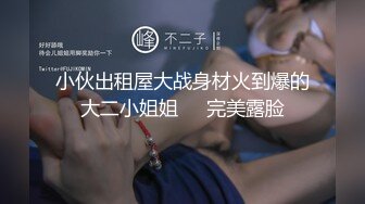 现场拍摄气质模特，空姐制服性感黑丝，摆出各种姿势，脱光光掰开穴