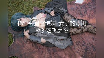 3p老婆被我外射，嘴里含着单男鸡巴-口交-肌肉