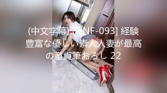 果冻传媒  GDCM046 我和极品女友的夏日浪漫之旅