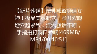 小梅偷偷上了熟睡室友