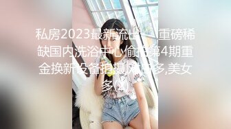 [2DF2] 【龙一探花】连续约两个小少妇，大长腿情趣制服诱惑，沙发啪啪还是人妻最懂男人，做爱投入配合一脸陶醉表情[MP4/78MB][BT种子]