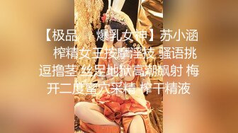 【极品稀缺 破解摄像头】JK风小姐姐更衣间拿手机自拍 多角度偷拍