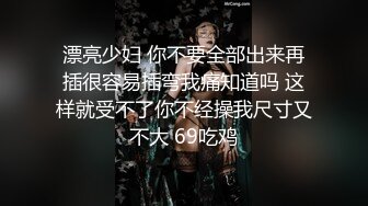 正片继续 喜欢的请支持一下