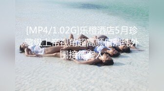 -阳光游艇海浪还有4男4女搞群P 真是太辣眼睛了