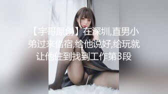 【新片速遞】 哈尔滨❤️Ts张恩琪❤️：黑丝性感女妖， 欢迎大家来品尝我的仙女棒！[21M/MP4/02:20]