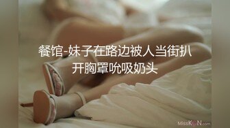 ⚫️⚫️【真实露脸偸情】刺青痞子男宾馆约炮，白肤金发小少妇，主动掏出鸡巴玩弄观察