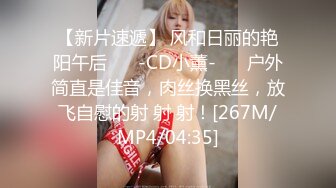 【极品稀_缺❤️性爱泄_密大礼包11】数百位网_红良家母G性爱甄选 极品女神饥渴榨精 内射淫穴 完美露脸 (1)