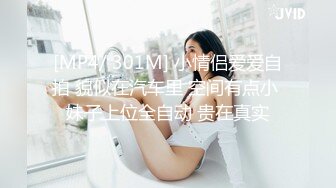 性感黑丝美腿女秘书✿极品身材的OL女秘书巨乳柳腰丰臀衣服还没脱完被后入一边打屁股一边辱骂用力操喷了一床